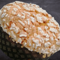 Panettone Mandorlato con Glassa di Mandorle Siciliane